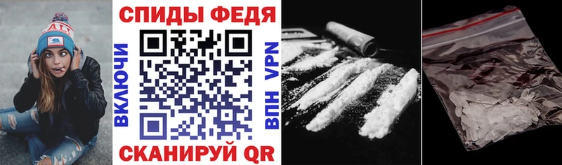 KRAKEN ссылки  Алупка  АМФЕТАМИН VHQ 