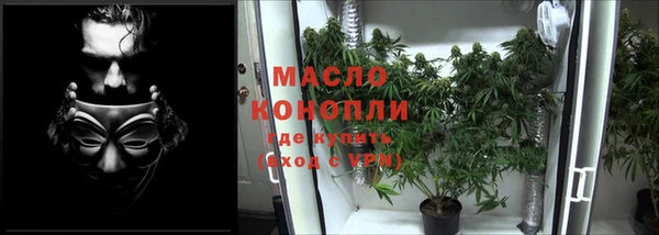 MESCALINE Наволоки