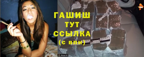 мет Алзамай