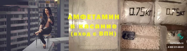 MDMA Premium VHQ Алексеевка