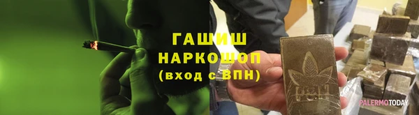 мет Алзамай