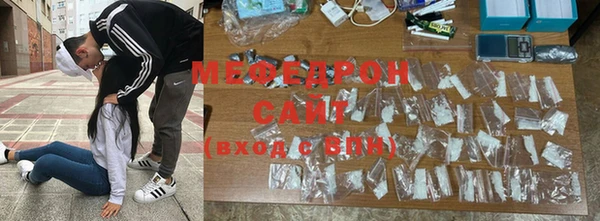 мет Алзамай