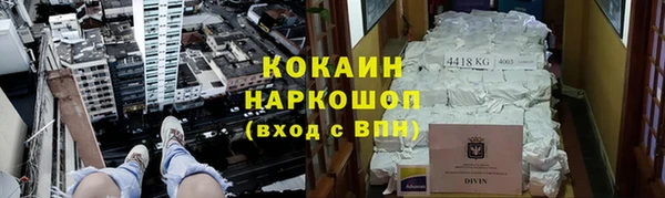 мет Алзамай