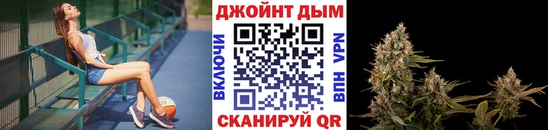 Каннабис ГИДРОПОН Алупка